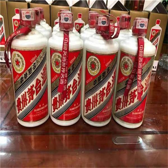 杏花岭临沂莒南茅台老酒回收价格哪里回收(附近上门回收茅台酒）?